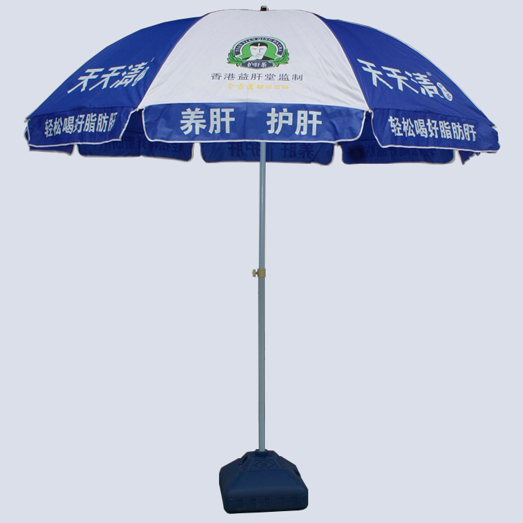 广州太阳伞批发厂家订做防风防晒带水座沙滩伞