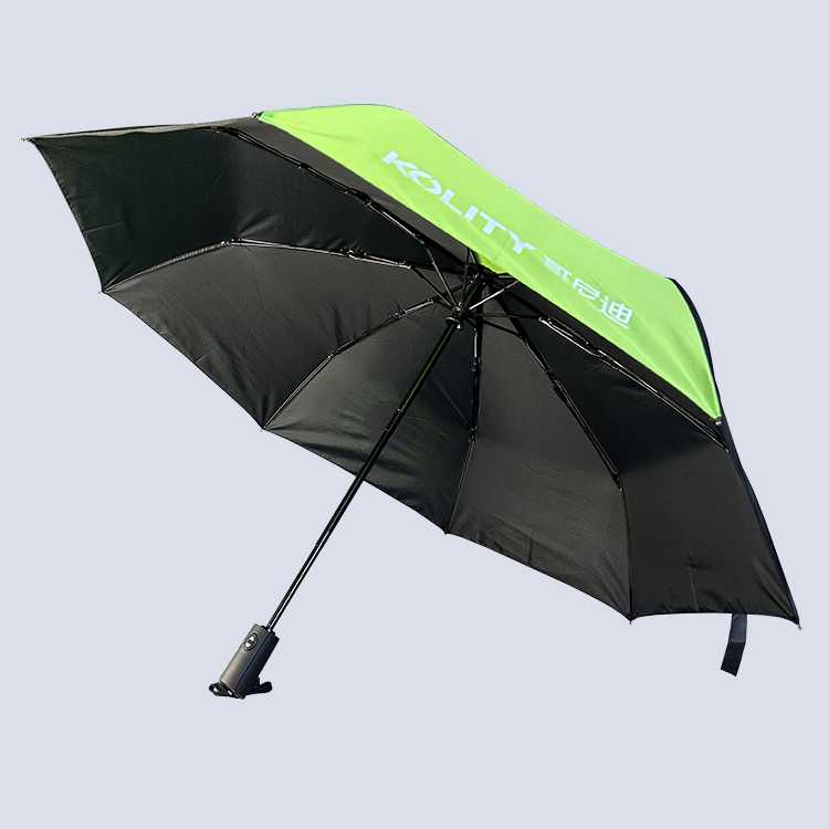 全自动三折伞 直径101cm自开自收伞折叠伞浅绿色流行活动款印logo